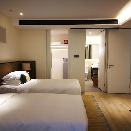 Апарт отель Citadines Gaoke Liangjiang Чунцин Экстерьер фото