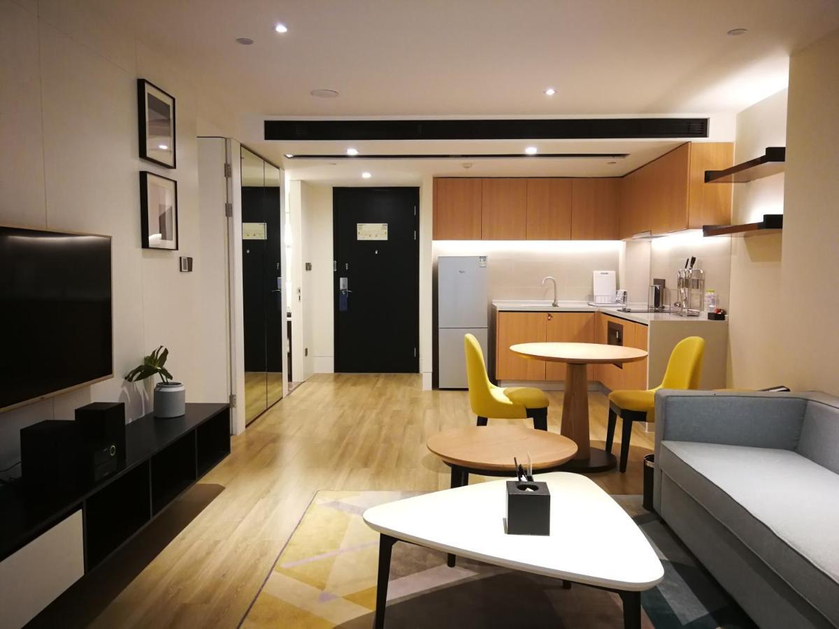 Апарт отель Citadines Gaoke Liangjiang Чунцин Экстерьер фото